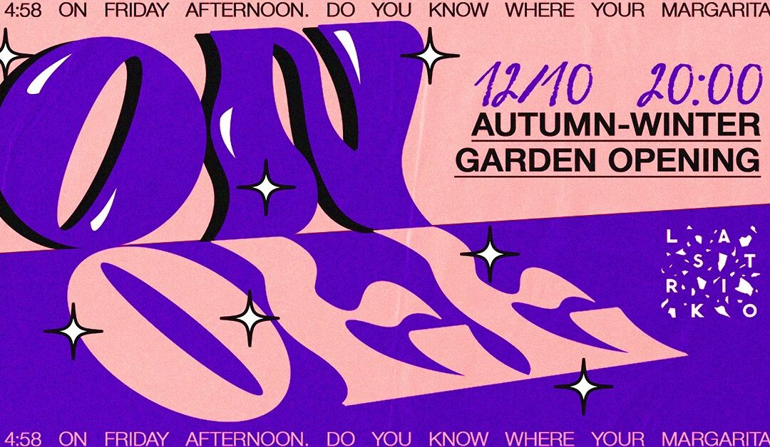 Autumn/Winter Garden Opening